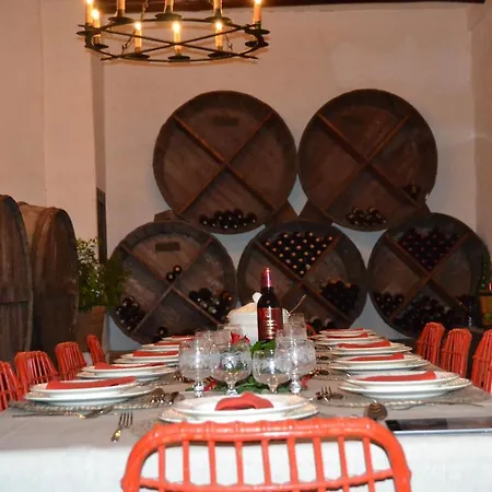 فيلة Mas Peirot Sitges